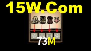 Tournaments 73M